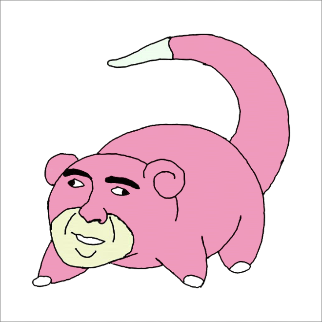 Pokémon with Nicolas Cage's face.