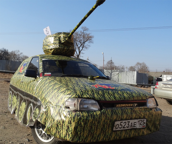 Latest Russian tank model.