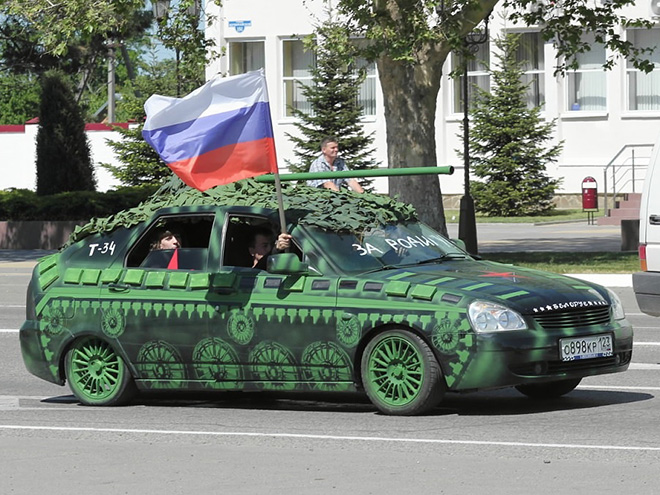 Latest Russian tank model.