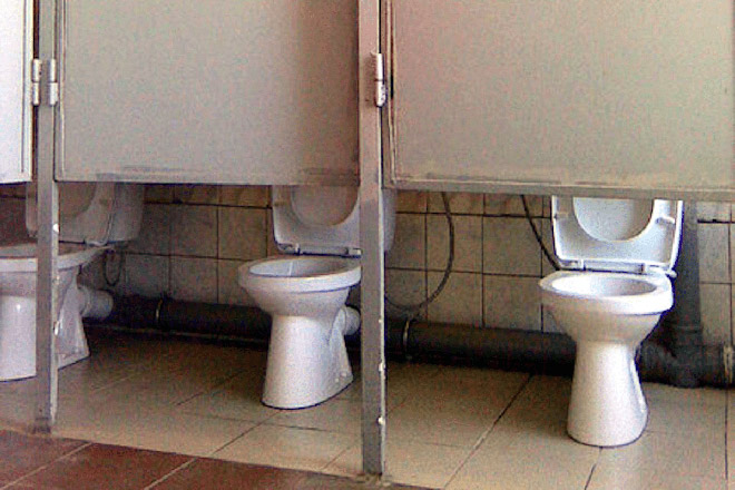 Toilet design fail.